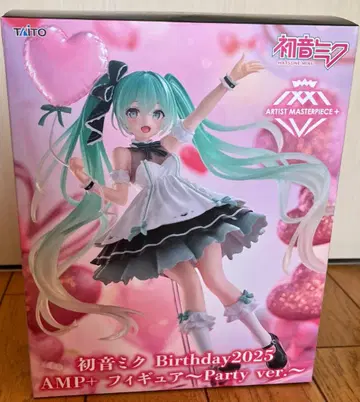 박스 없음 하츠네 미쿠 AMP+ 피규어
