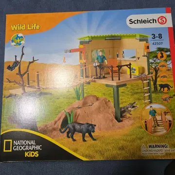 Schleich Wild Life 42507 피규어 세트