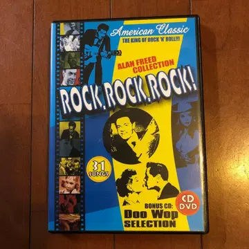 ROCK, ROCK, ROCK! DVD 31곡 수록
