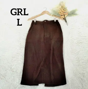 그레일 롱 타이트 스커트 (L) 다크 브라운 센터 지퍼 백 밴딩