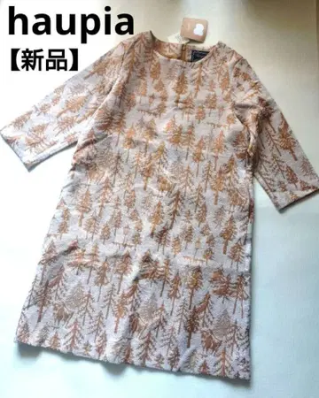 새상품 haupia 하우피아 숲과 삶과 유럽 들소 원피스 38
