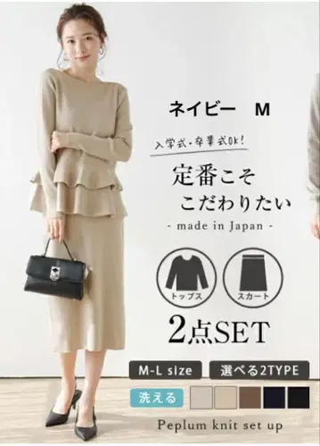 La-gemme (라지엠) 니트 셋업 포멀 네이비 M