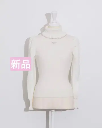 pium 프릴 하이넥 니트탑 화이트 핑크