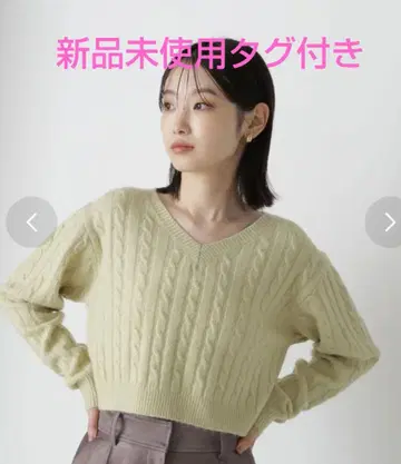 미사용 새상품 NATURAL BEAUTY BASIC 니트