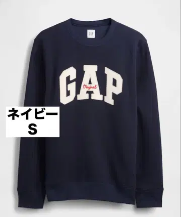 새상품 택 포함 GAP 로고 맨투맨 S 네이비 gap 스웨트 셔츠