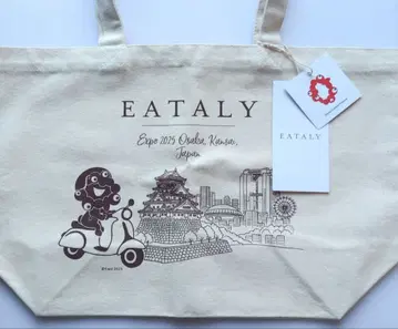 EATALY 이탈리 미야쿠미야쿠 토트백
