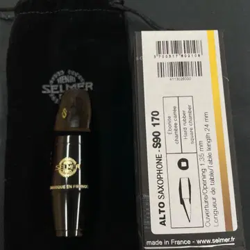 셀마 마우스피스 s90 170 알토 색소폰
