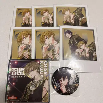 파라라이 묶음 판매