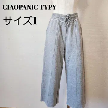 CIAOPANIC TYPY 와이드 팬츠 그레이 맨투맨 차오패닉