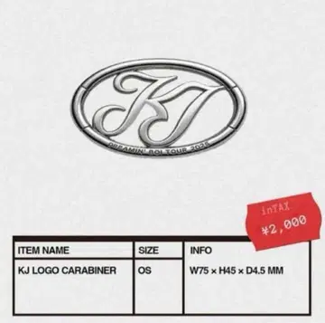 Kohjiya 카라비너 KJ 로고 카라비너