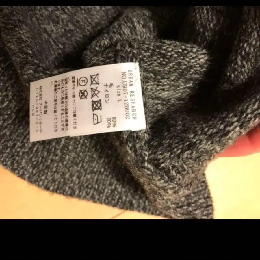 7번째 상품 이미지