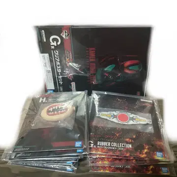 가면라이더 제일복권 제츠 가브 쿠우가 G상 H상 풀컴프