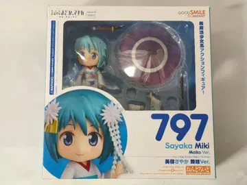 넨도로이드 미키 사야카 마이코ver.