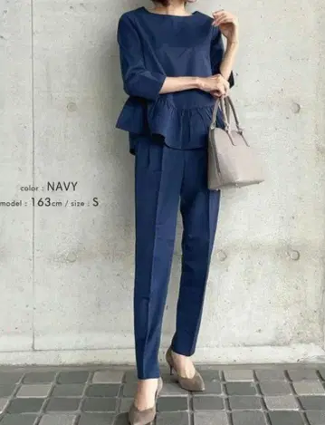 아쿠아 차고 셋업 네이비 S 사이즈