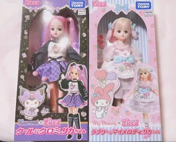 새상품 리카짱 인형 본체 2개 세트 마이멜로디 쿠로미
