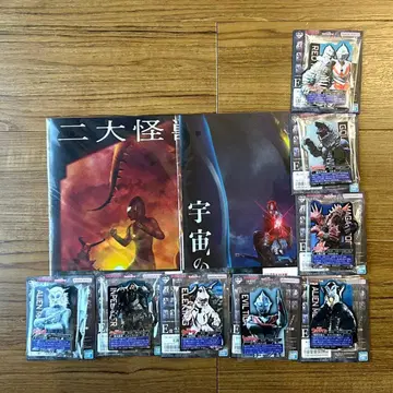 울트라맨 제일복권 D상 클리어 파일 2종 E상 아크릴 8종