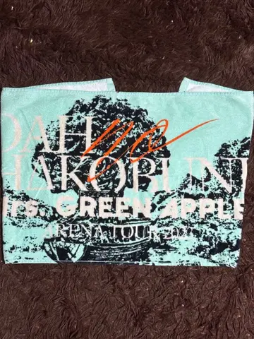 MrsGreenApple 노아의 방주 타월