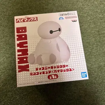 미사용 새상품 미개봉 디즈니 픽사 반다이 빛나는 피규어 베이맥스