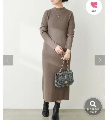 내추럴 꾸뛰르 하이넥 리브 니트 원피스 모카