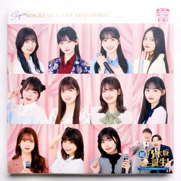 노기자카46 초 노기자카 스타 탄생 제3권 블루레이 Blu-ray BOX