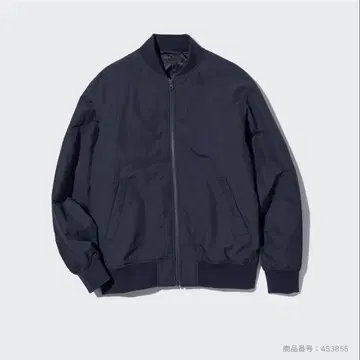 [ 미사용품 ] UNIQLO 퍼프 테크 리브 블루종 S