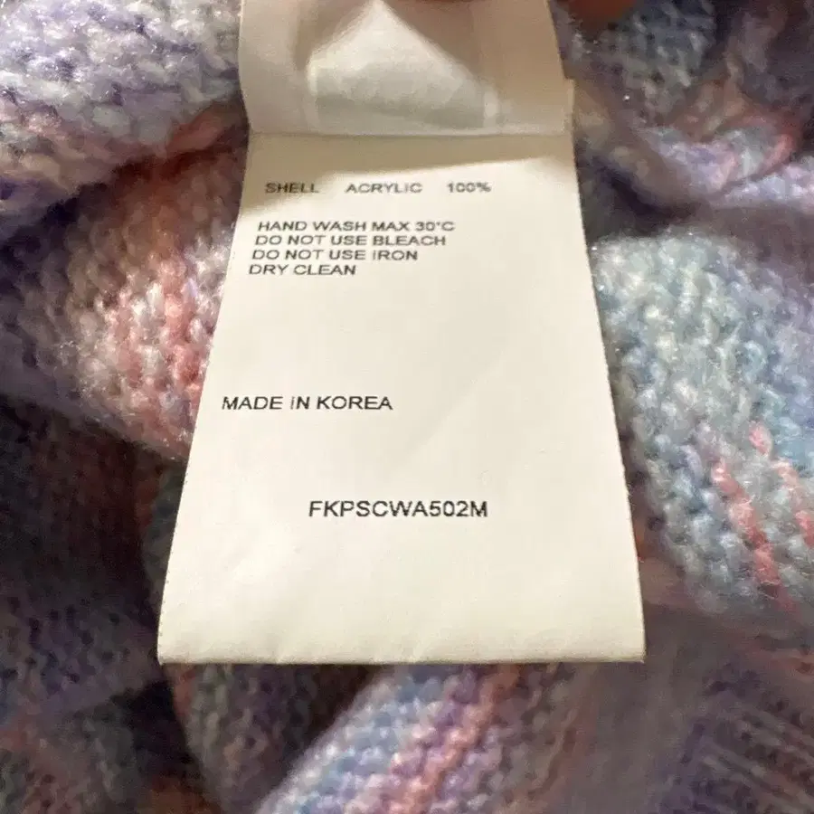 9번째 상품 이미지