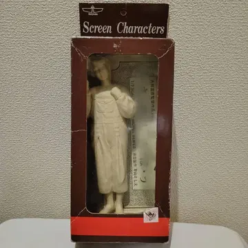 쓸쓸함 토미타 야스코 카이요도 레진 키트 1