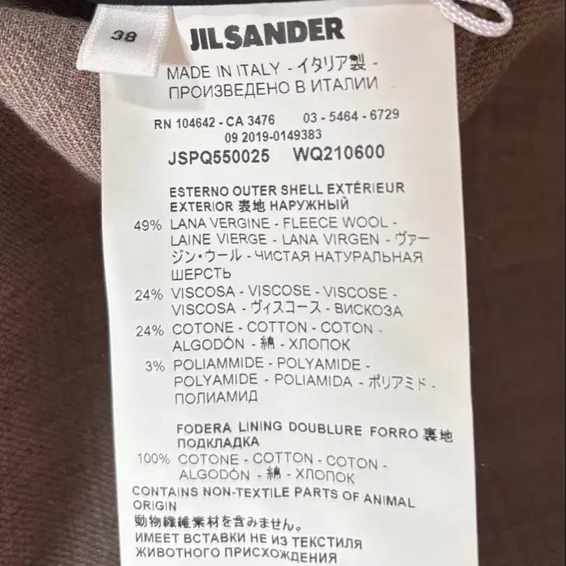 10번째 상품 이미지