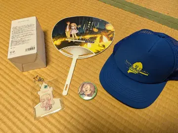 SummerPockets 오기지마 한정판 굿즈 세트