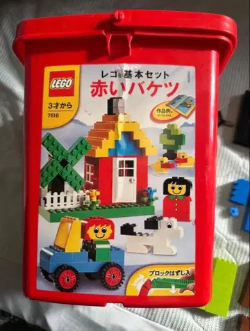 묶음 판매 LEGO 기본 세트 빨간색 바켓 2상자 분