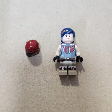 LEGO 미니 피규어 스타 워즈 사빈 렌 220