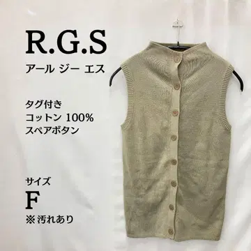 택 포함 새상품 R.G.S 슬리브리스 니트 F 사이즈