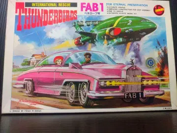 썬더버드 페네로프 호