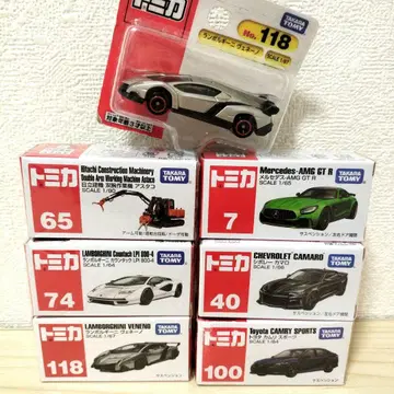 토미카 묶음 판매 토미카 세트