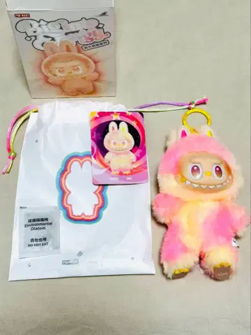 [정품] [러브브] LABUBU 팝마트 에너지 로얄티