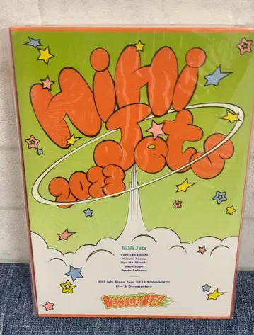 HiHi Jets Arena Tour 2023 BOOOOOST!! DVD