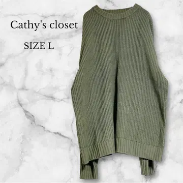 캐시즈 클로젯 니트 스웨터 상의 크루넥 남성용 카키