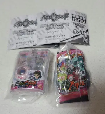 요괴워치 미니어처 패키지 컬렉션 가챠 컴플리트 전 5종