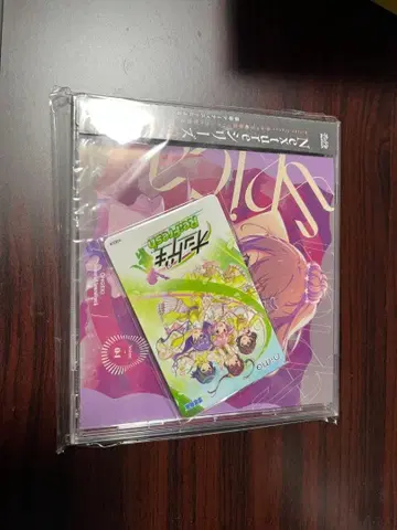 ONGEKI Memorial Soundtrack Nexture 04