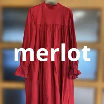 merlot 멀로 레드 티어드 롱 원피스