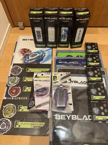 베이블레이드 x dmm 복권 와이번 호버 세트