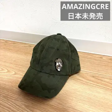 어메이징 크리 AMAZINGCRE 캡