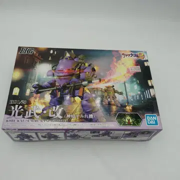 반다이 HG 1/20 사쿠라 대전 2 코우부 개 카미사키 스미레기