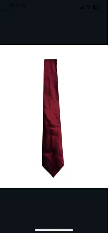 엠포리오 아르마니 넥타이 실크 100% 와인 레드 고급스러움