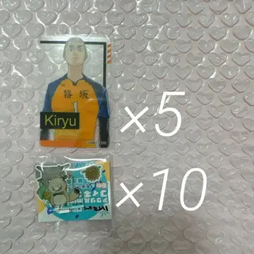 하이큐 키리유 하치 팬파크 묶음 판매