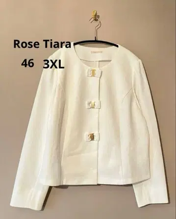 로즈 티아라 빅 노카라 리본 버튼 자켓 46 포멀