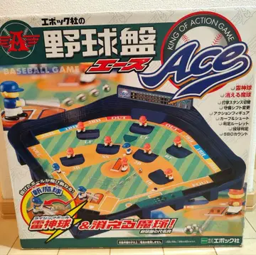 에포크사 야구반 에이스 Ace