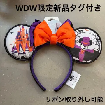 WDW 한정판 미키 할로윈 머리띠