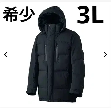 워크맨 엑스쉘터 프리미엄 기가퍼프 다운 코트 블랙 3L