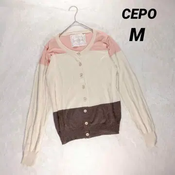 [세포] 크루넥 니트 가디건 (M) 겉옷 귀여운 삼색 컬러